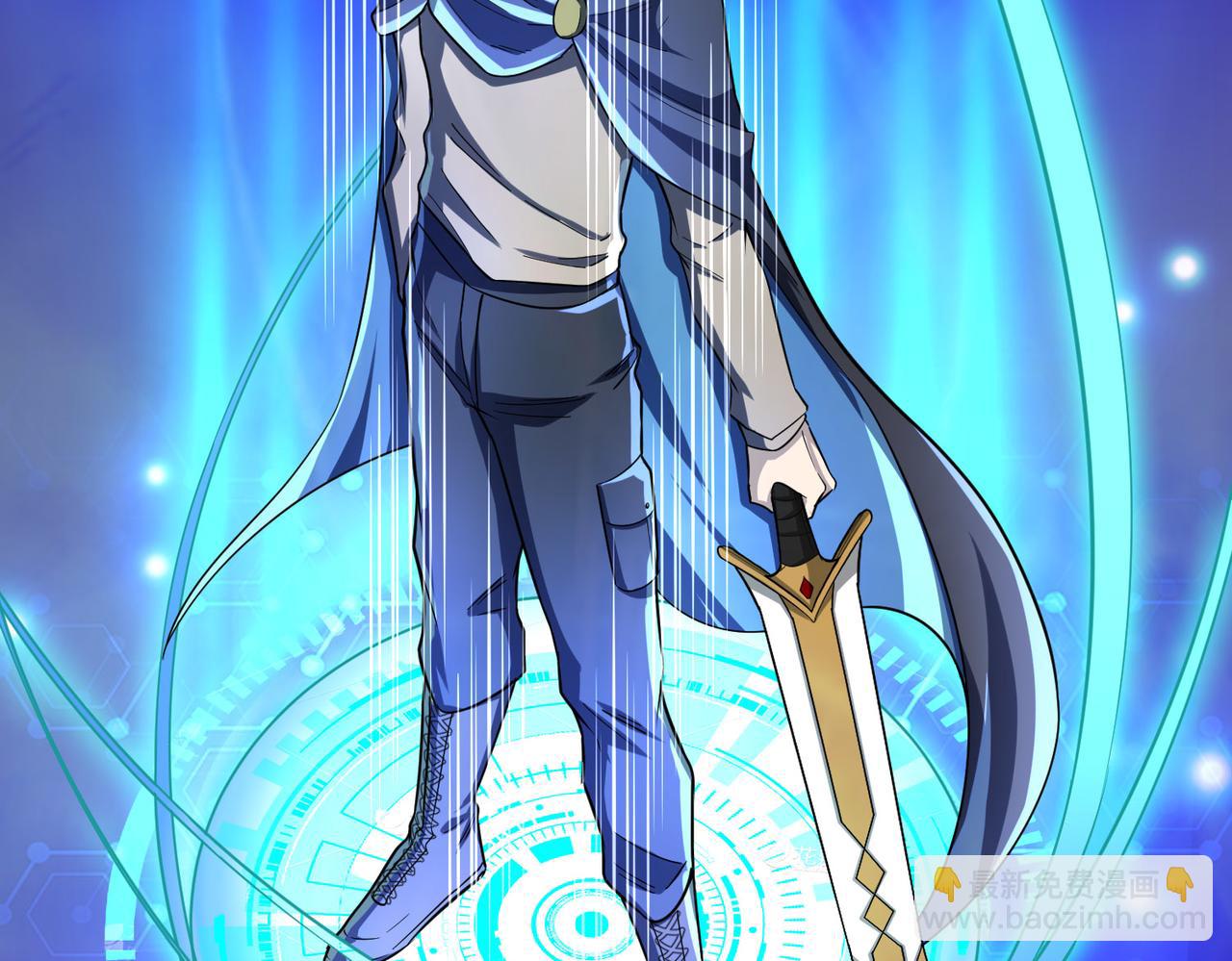 全球殺戮：開局覺醒SSS級天賦！ - 第18話 怒火燃燒！(1/5) - 1