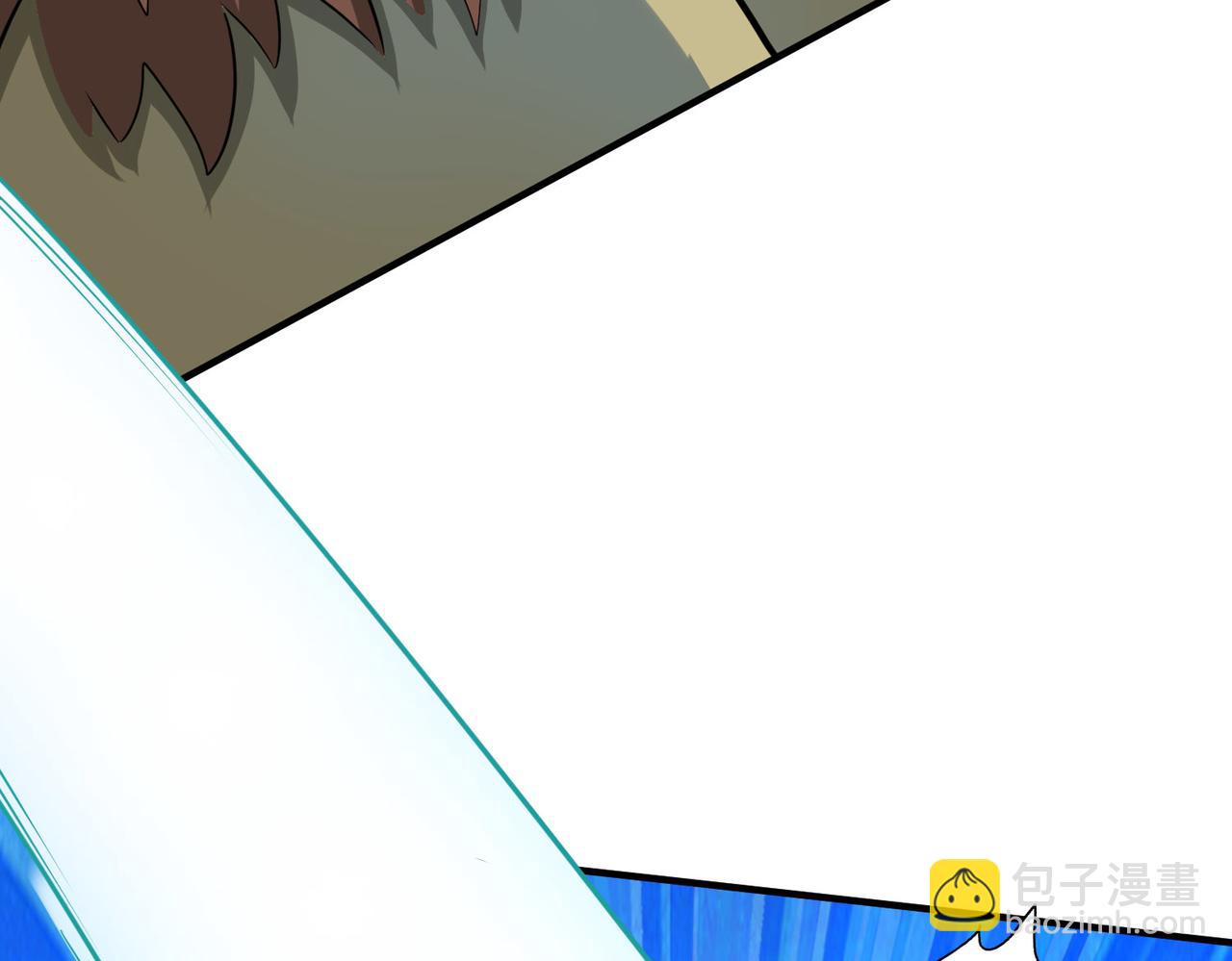 全球殺戮：開局覺醒SSS級天賦！ - 第18話 怒火燃燒！(1/5) - 6