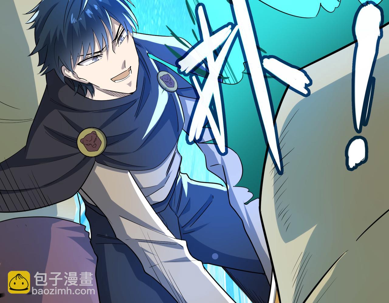 全球殺戮：開局覺醒SSS級天賦！ - 第18話 怒火燃燒！(1/5) - 8