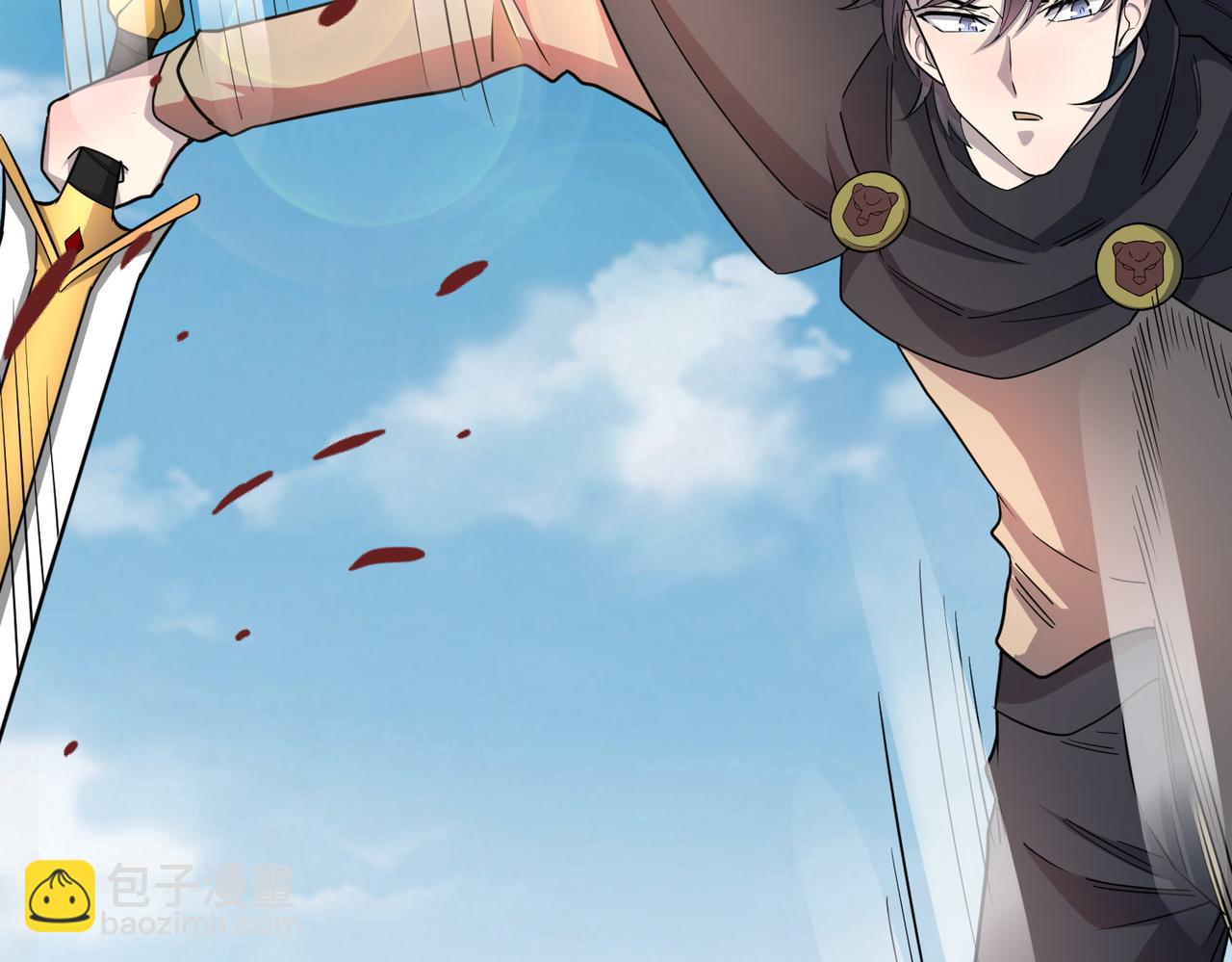 全球殺戮：開局覺醒SSS級天賦！ - 第18話 怒火燃燒！(1/5) - 3