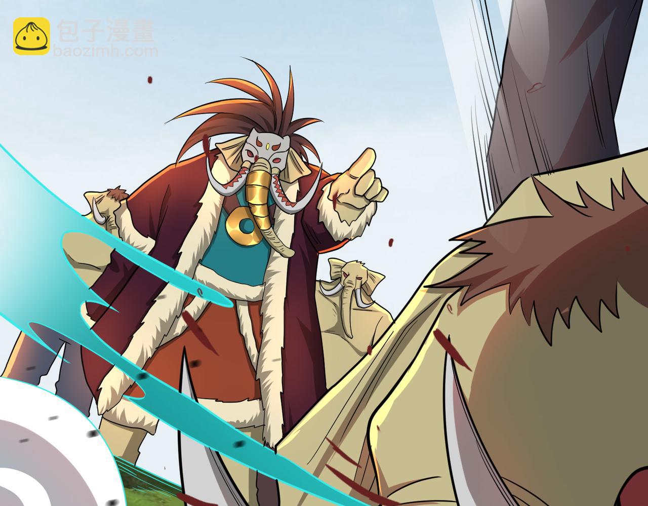 全球殺戮：開局覺醒SSS級天賦！ - 第18話 怒火燃燒！(1/5) - 4