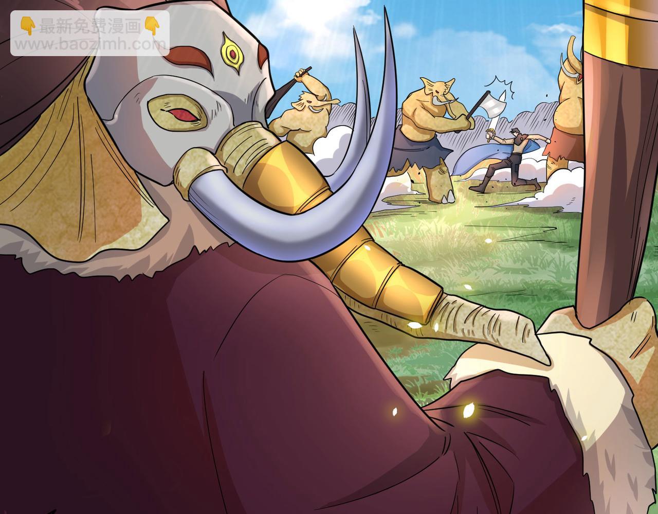 全球殺戮：開局覺醒SSS級天賦！ - 第18話 怒火燃燒！(1/5) - 8