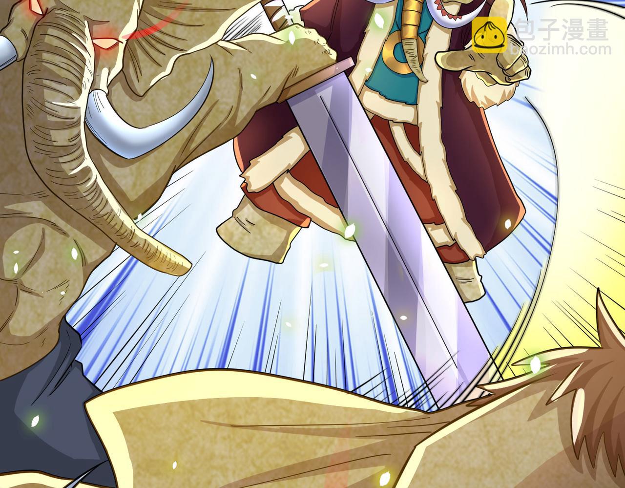 全球殺戮：開局覺醒SSS級天賦！ - 第18話 怒火燃燒！(2/5) - 6