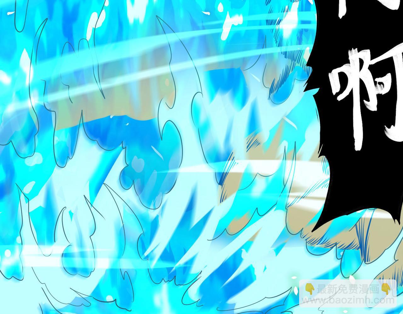 全球殺戮：開局覺醒SSS級天賦！ - 第18話 怒火燃燒！(2/5) - 2