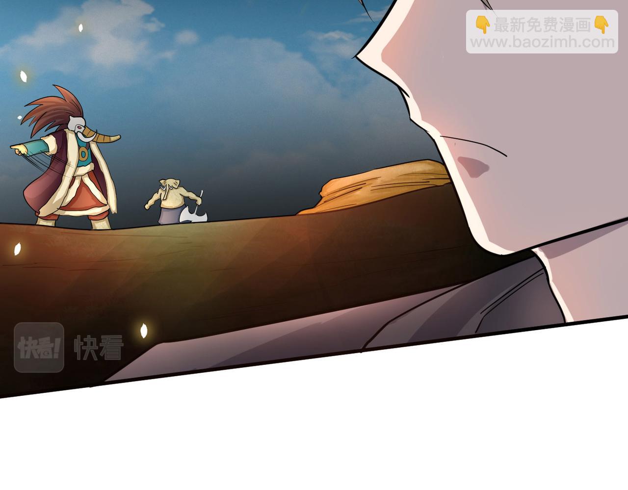 全球殺戮：開局覺醒SSS級天賦！ - 第18話 怒火燃燒！(2/5) - 6