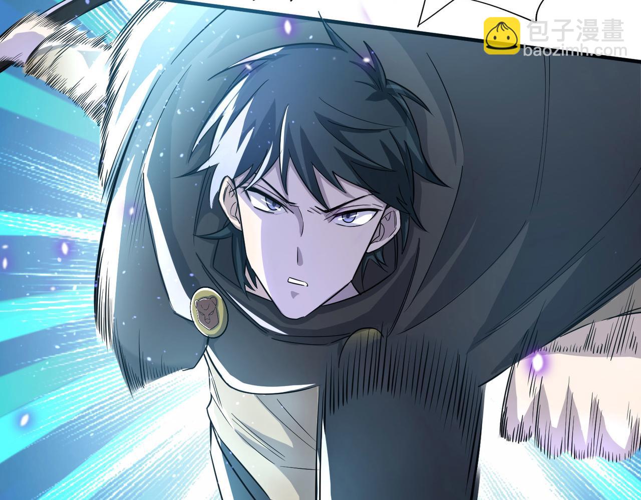 全球殺戮：開局覺醒SSS級天賦！ - 第18話 怒火燃燒！(2/5) - 8