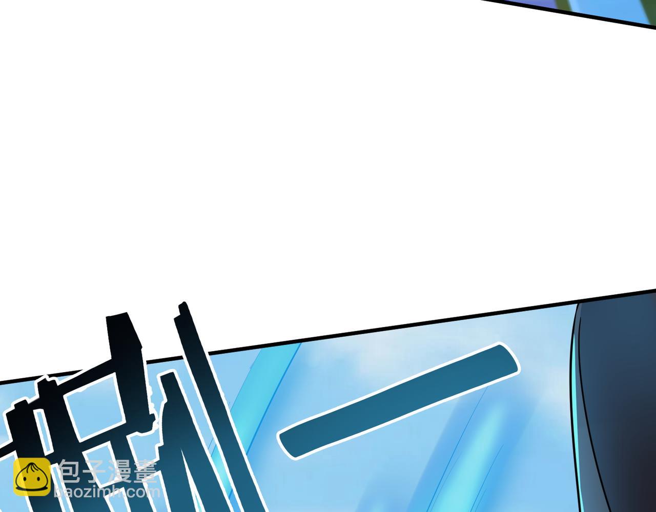 全球殺戮：開局覺醒SSS級天賦！ - 第18話 怒火燃燒！(2/5) - 6