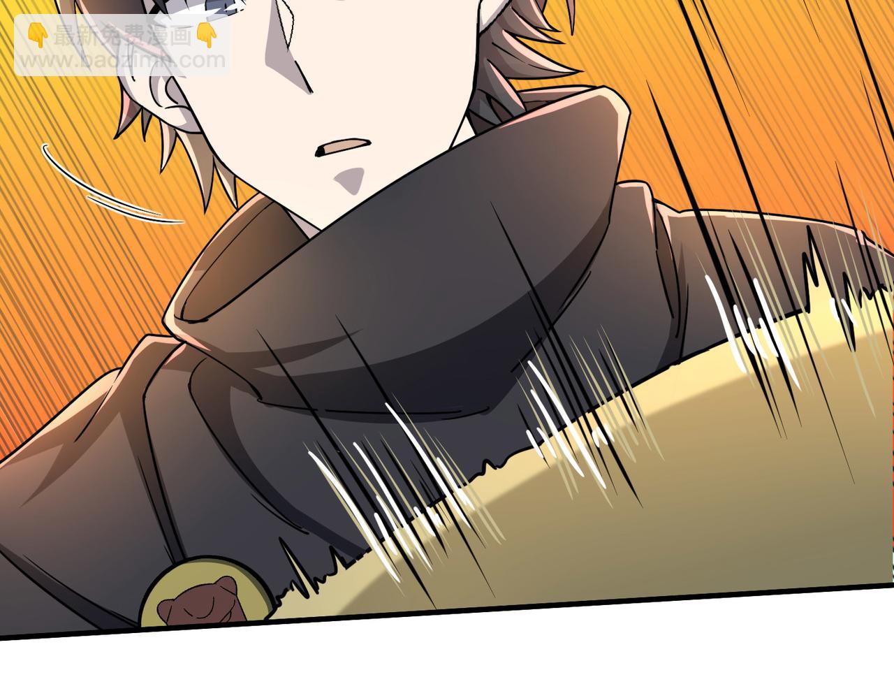 全球殺戮：開局覺醒SSS級天賦！ - 第18話 怒火燃燒！(2/5) - 4