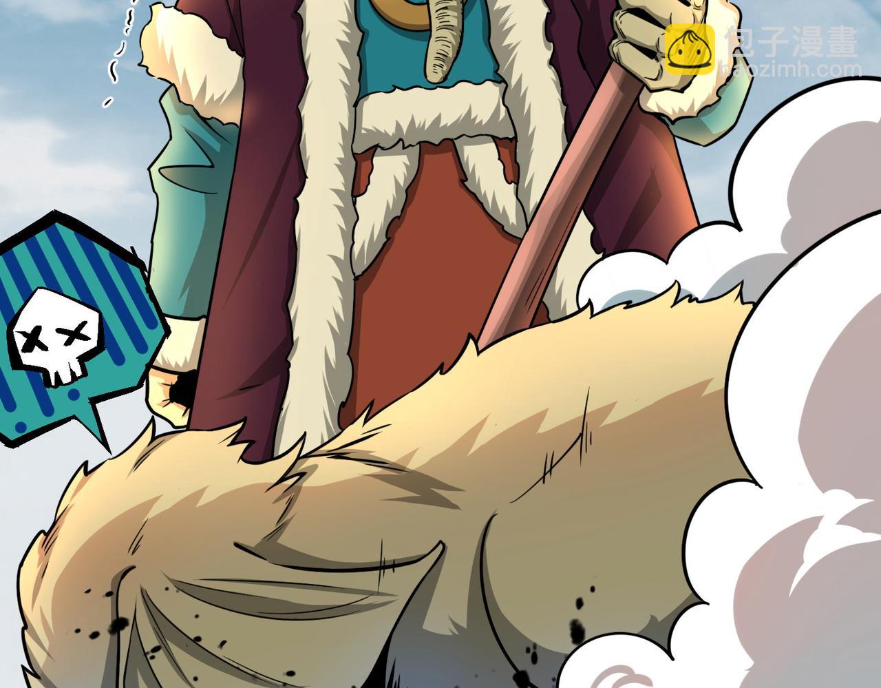 全球殺戮：開局覺醒SSS級天賦！ - 第18話 怒火燃燒！(2/5) - 7