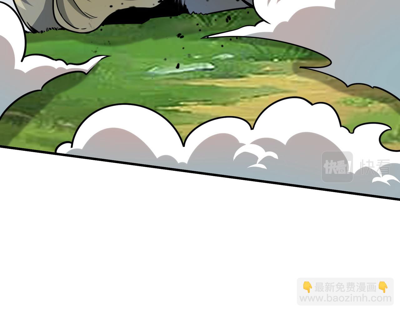 全球殺戮：開局覺醒SSS級天賦！ - 第18話 怒火燃燒！(2/5) - 8