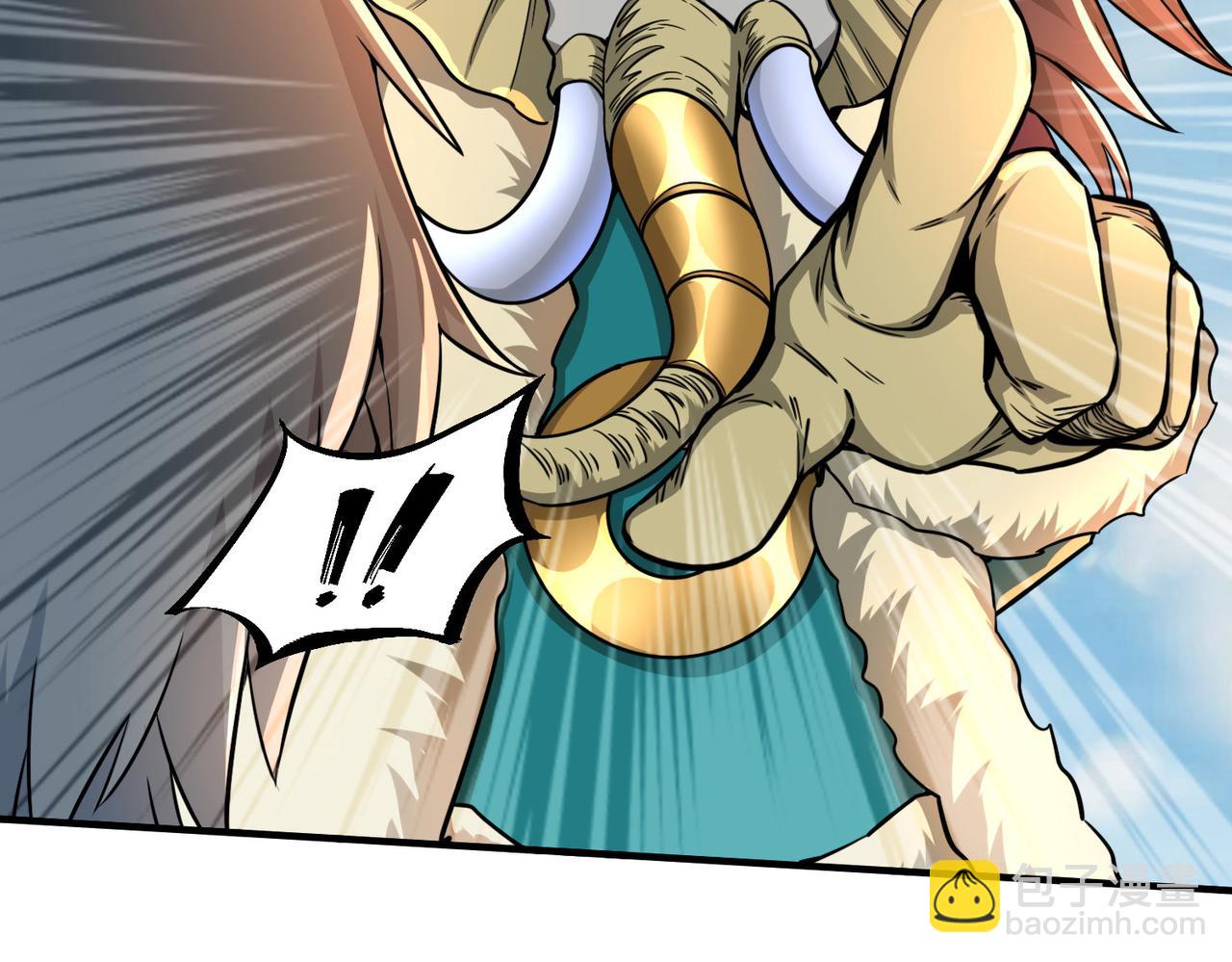 全球殺戮：開局覺醒SSS級天賦！ - 第18話 怒火燃燒！(2/5) - 2