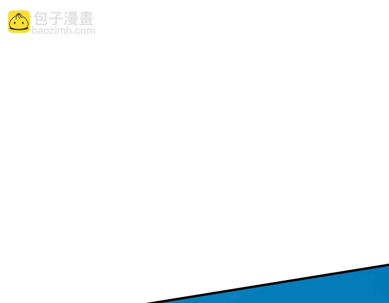 全球殺戮：開局覺醒SSS級天賦！ - 第18話 怒火燃燒！(2/5) - 3