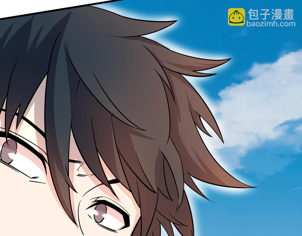 全球殺戮：開局覺醒SSS級天賦！ - 第18話 怒火燃燒！(2/5) - 4