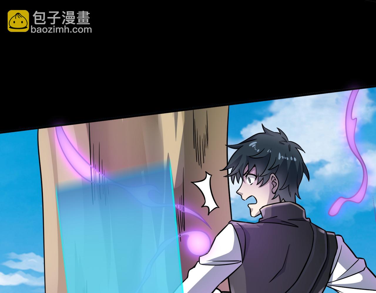 全球殺戮：開局覺醒SSS級天賦！ - 第20話 毒殺！(2/4) - 6