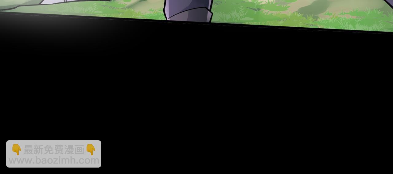 全球殺戮：開局覺醒SSS級天賦！ - 第20話 毒殺！(3/4) - 6