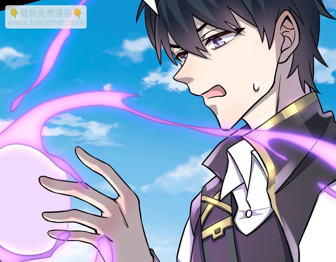 全球殺戮：開局覺醒SSS級天賦！ - 第20話 毒殺！(3/4) - 8