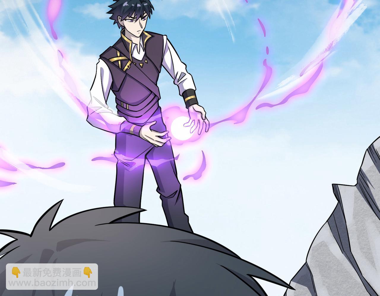 全球殺戮：開局覺醒SSS級天賦！ - 第20話 毒殺！(3/4) - 4