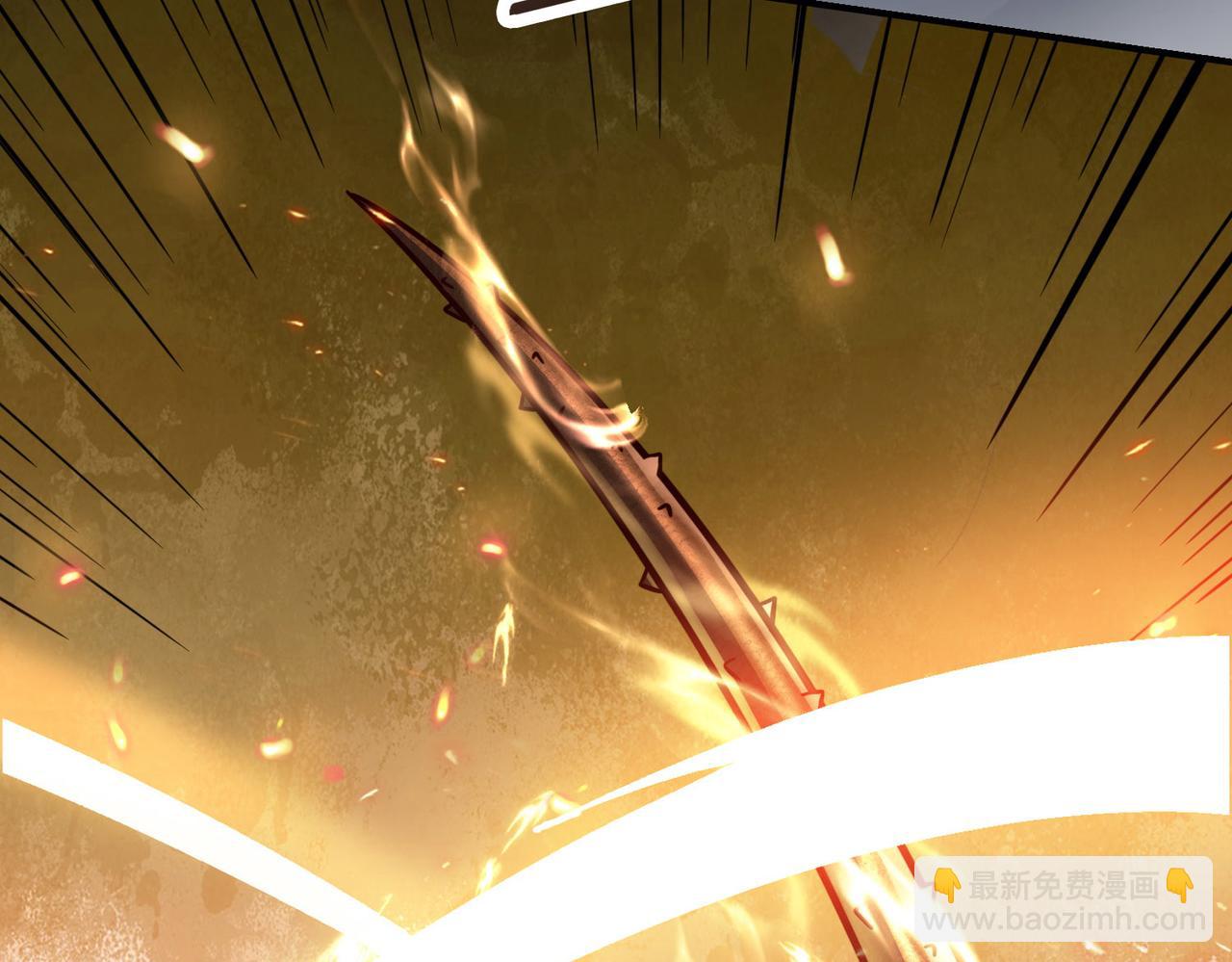 全球殺戮：開局覺醒SSS級天賦！ - 第20話 毒殺！(3/4) - 8