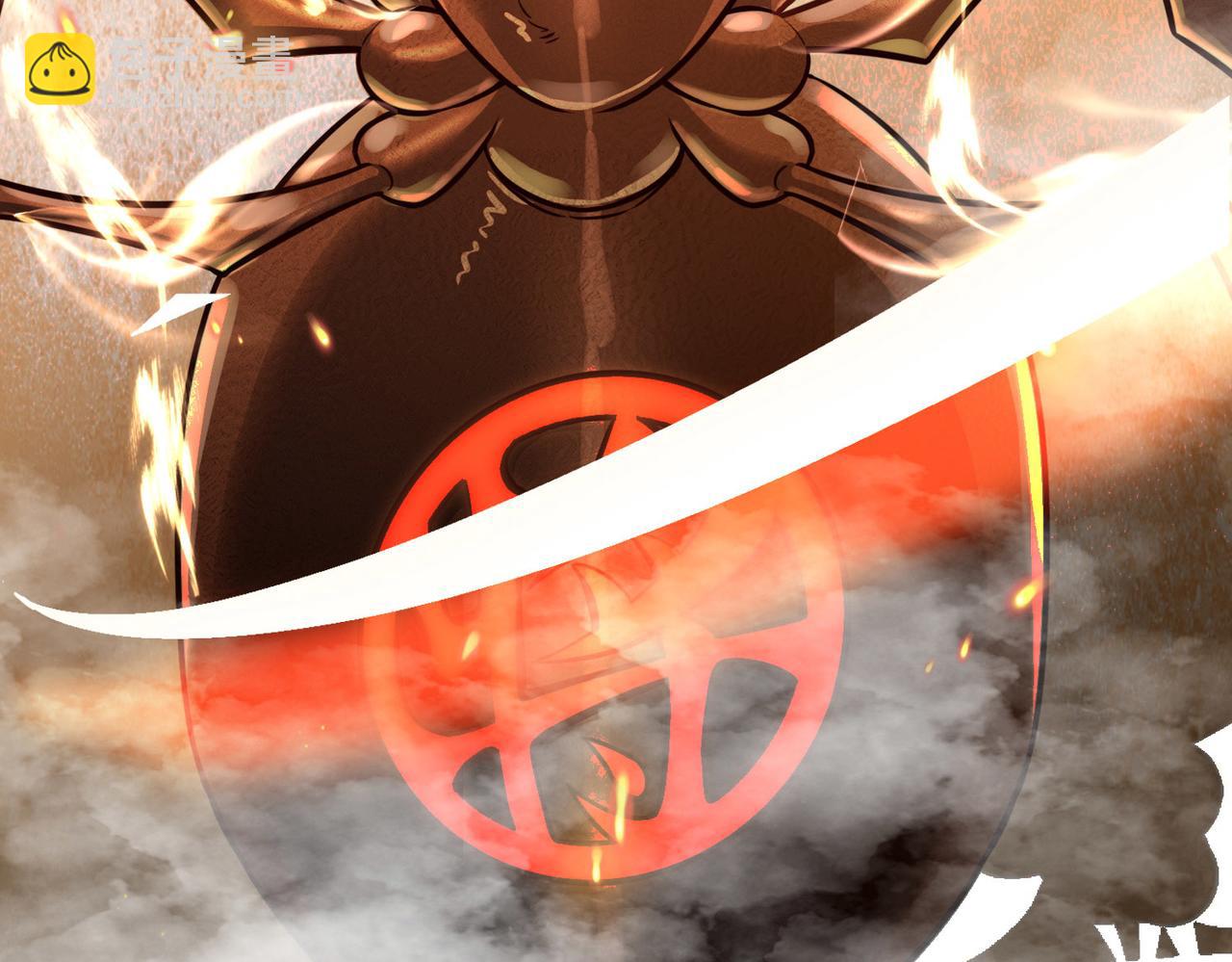 全球殺戮：開局覺醒SSS級天賦！ - 第20話 毒殺！(3/4) - 2