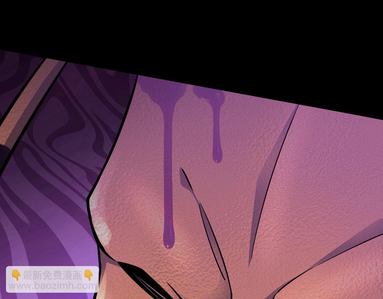 全球殺戮：開局覺醒SSS級天賦！ - 第20話 毒殺！(3/4) - 5