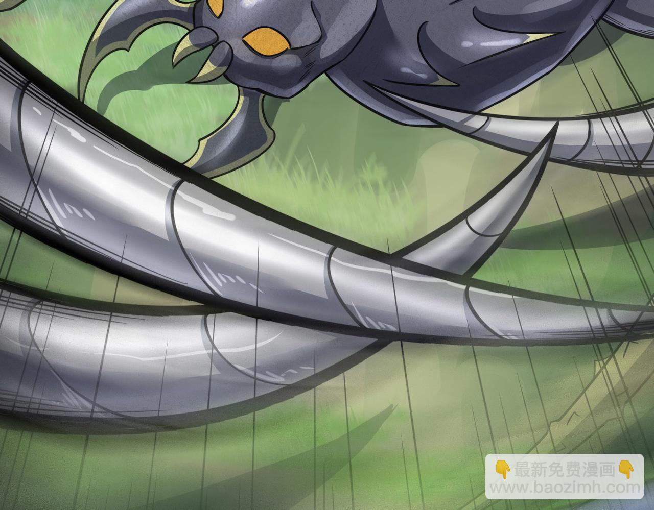 全球殺戮：開局覺醒SSS級天賦！ - 第20話 毒殺！(1/4) - 4