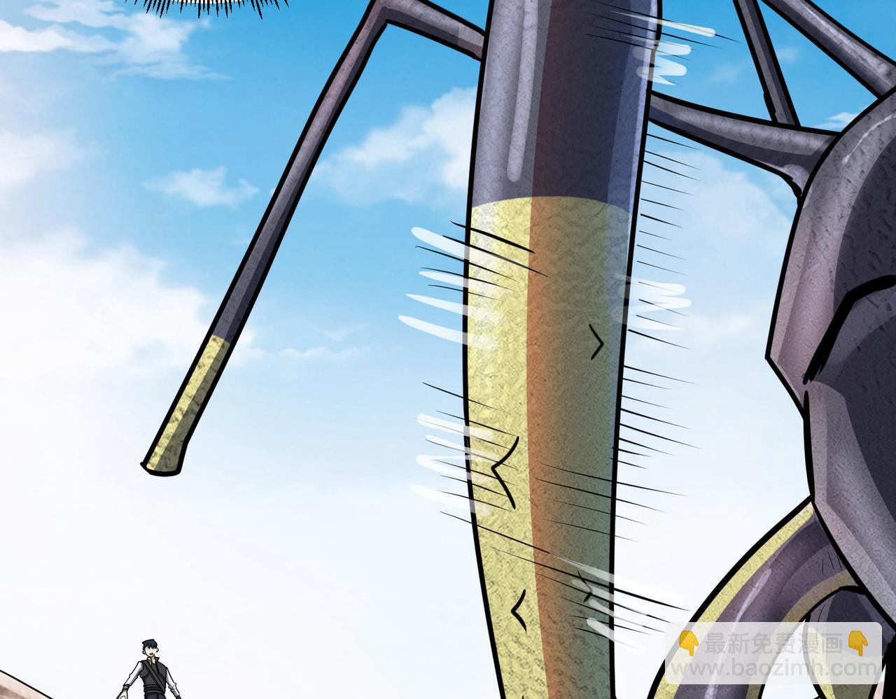 全球殺戮：開局覺醒SSS級天賦！ - 第20話 毒殺！(3/4) - 1