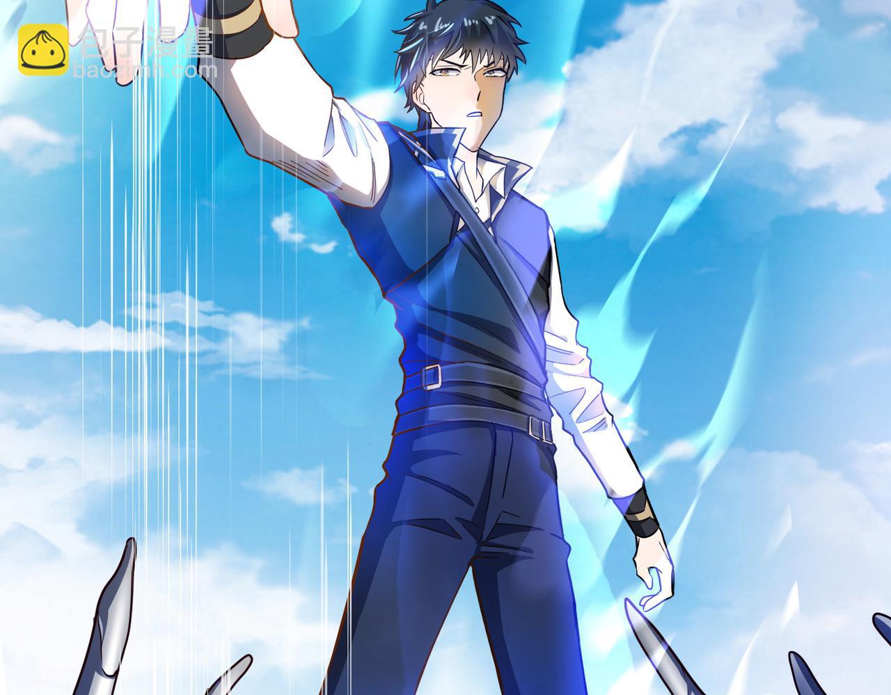 全球殺戮：開局覺醒SSS級天賦！ - 第20話 毒殺！(3/4) - 5