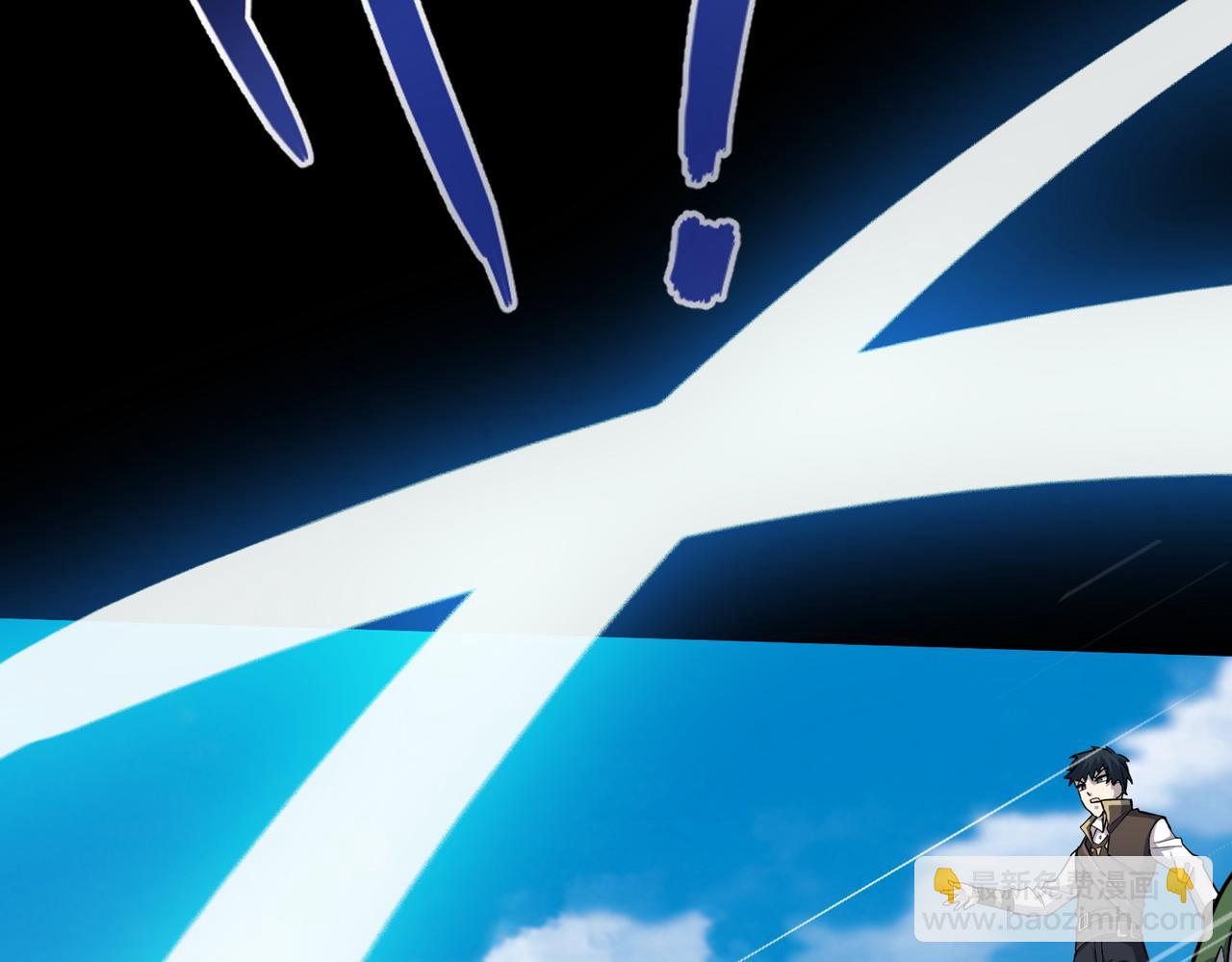 全球殺戮：開局覺醒SSS級天賦！ - 第20話 毒殺！(3/4) - 1