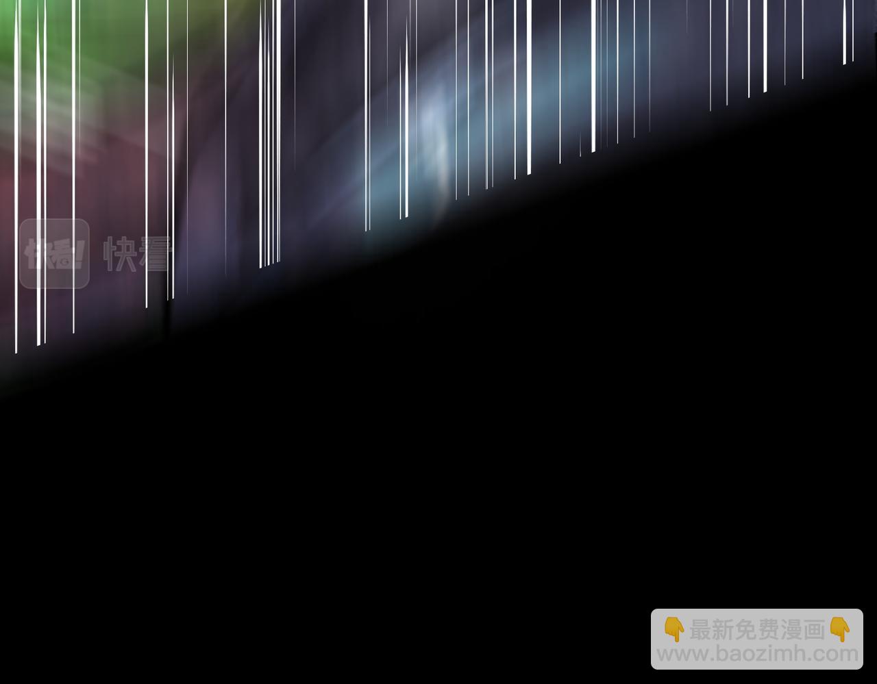 全球殺戮：開局覺醒SSS級天賦！ - 第20話 毒殺！(3/4) - 1