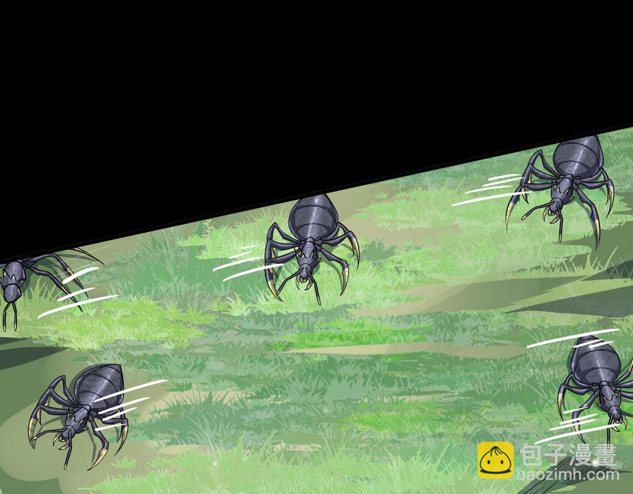 全球殺戮：開局覺醒SSS級天賦！ - 第20話 毒殺！(3/4) - 3