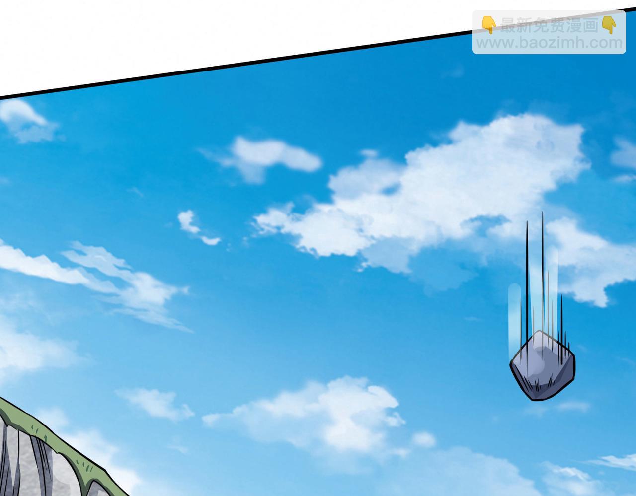 全球殺戮：開局覺醒SSS級天賦！ - 第20話 毒殺！(1/4) - 6