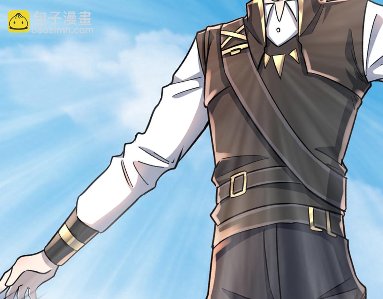 全球殺戮：開局覺醒SSS級天賦！ - 第20話 毒殺！(4/4) - 6