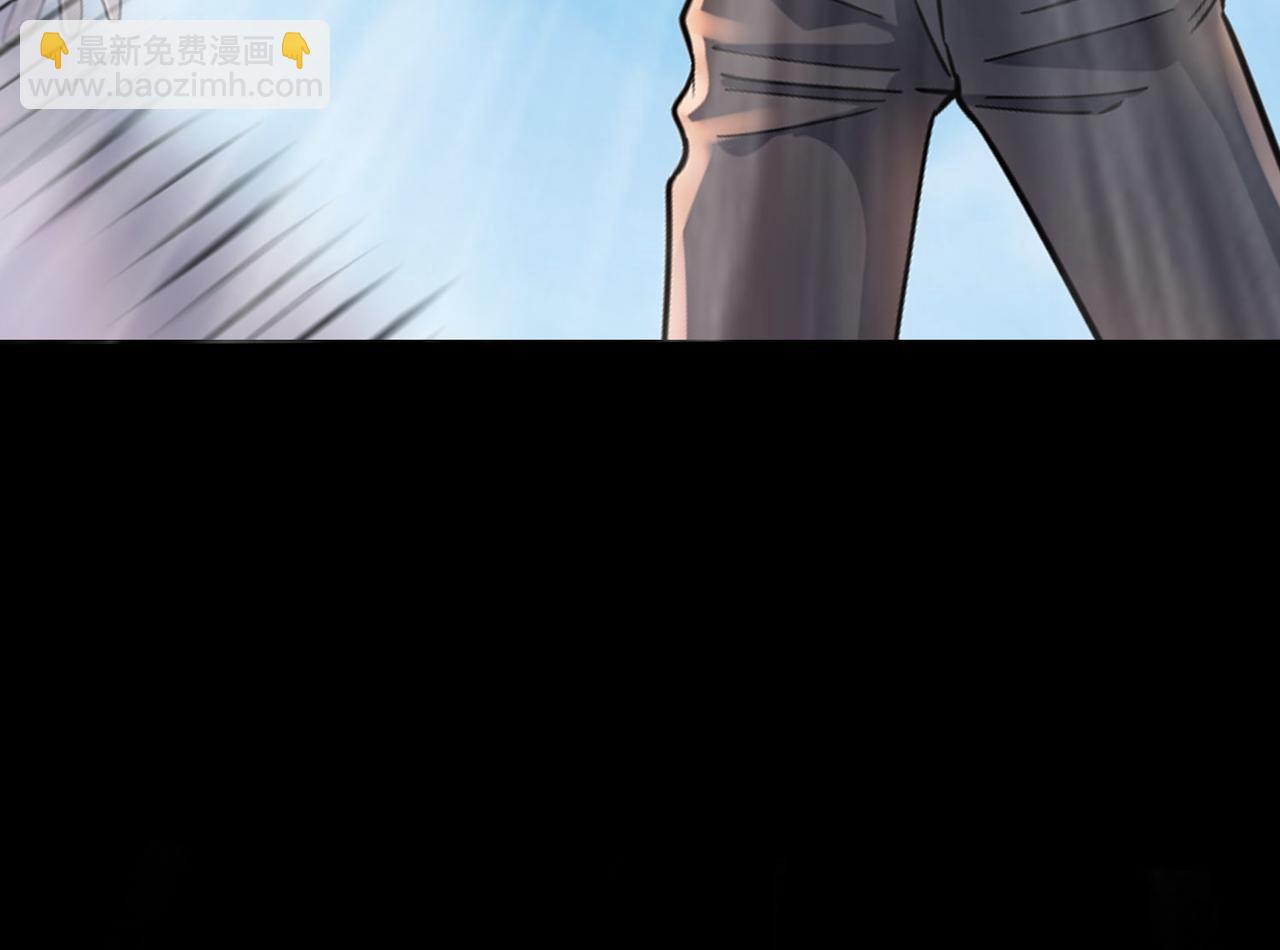 全球殺戮：開局覺醒SSS級天賦！ - 第20話 毒殺！(4/4) - 1