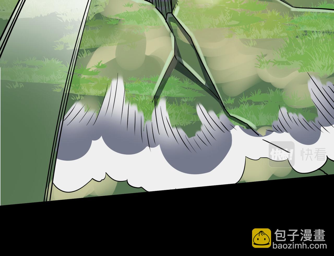 全球殺戮：開局覺醒SSS級天賦！ - 第20話 毒殺！(4/4) - 4