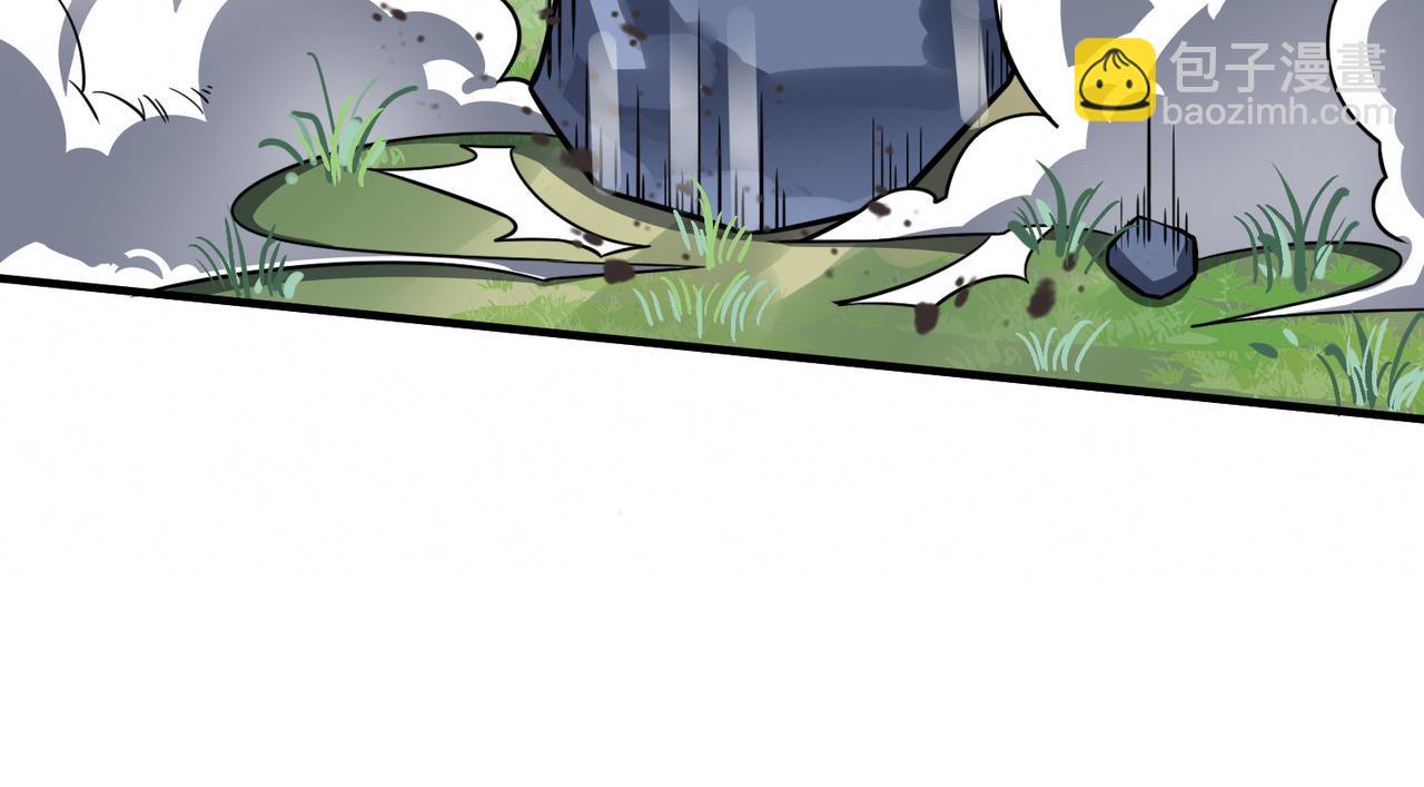 全球殺戮：開局覺醒SSS級天賦！ - 第20話 毒殺！(1/4) - 8