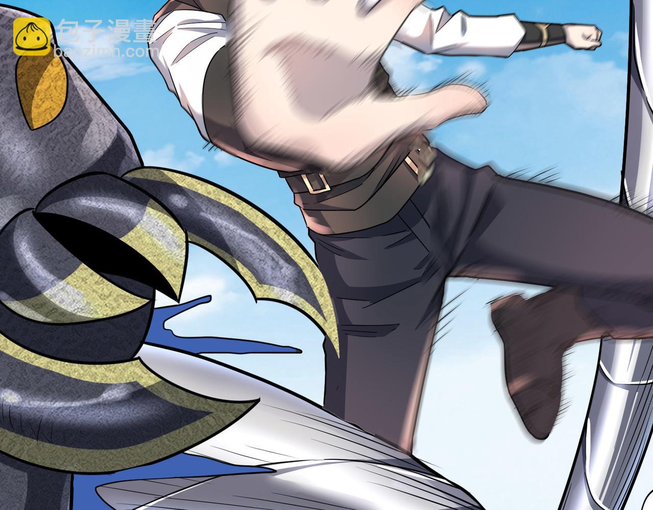 全球殺戮：開局覺醒SSS級天賦！ - 第20話 毒殺！(4/4) - 2