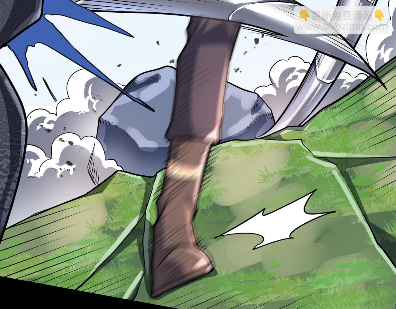 全球殺戮：開局覺醒SSS級天賦！ - 第20話 毒殺！(4/4) - 3