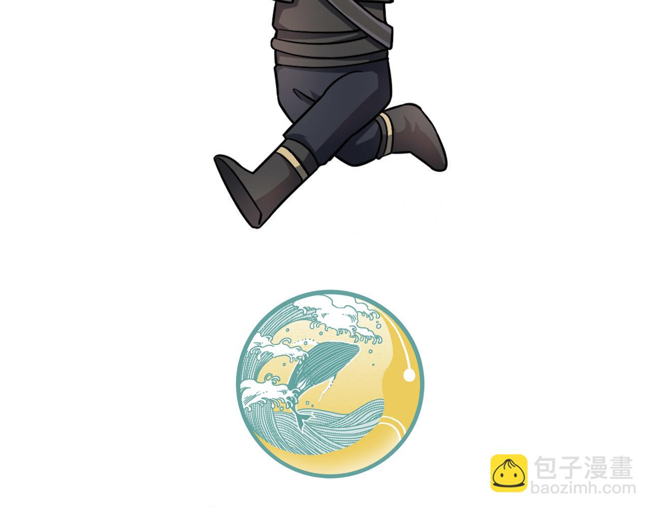 全球殺戮：開局覺醒SSS級天賦！ - 第20話 毒殺！(4/4) - 2