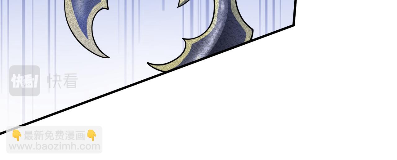 全球殺戮：開局覺醒SSS級天賦！ - 第20話 毒殺！(1/4) - 2