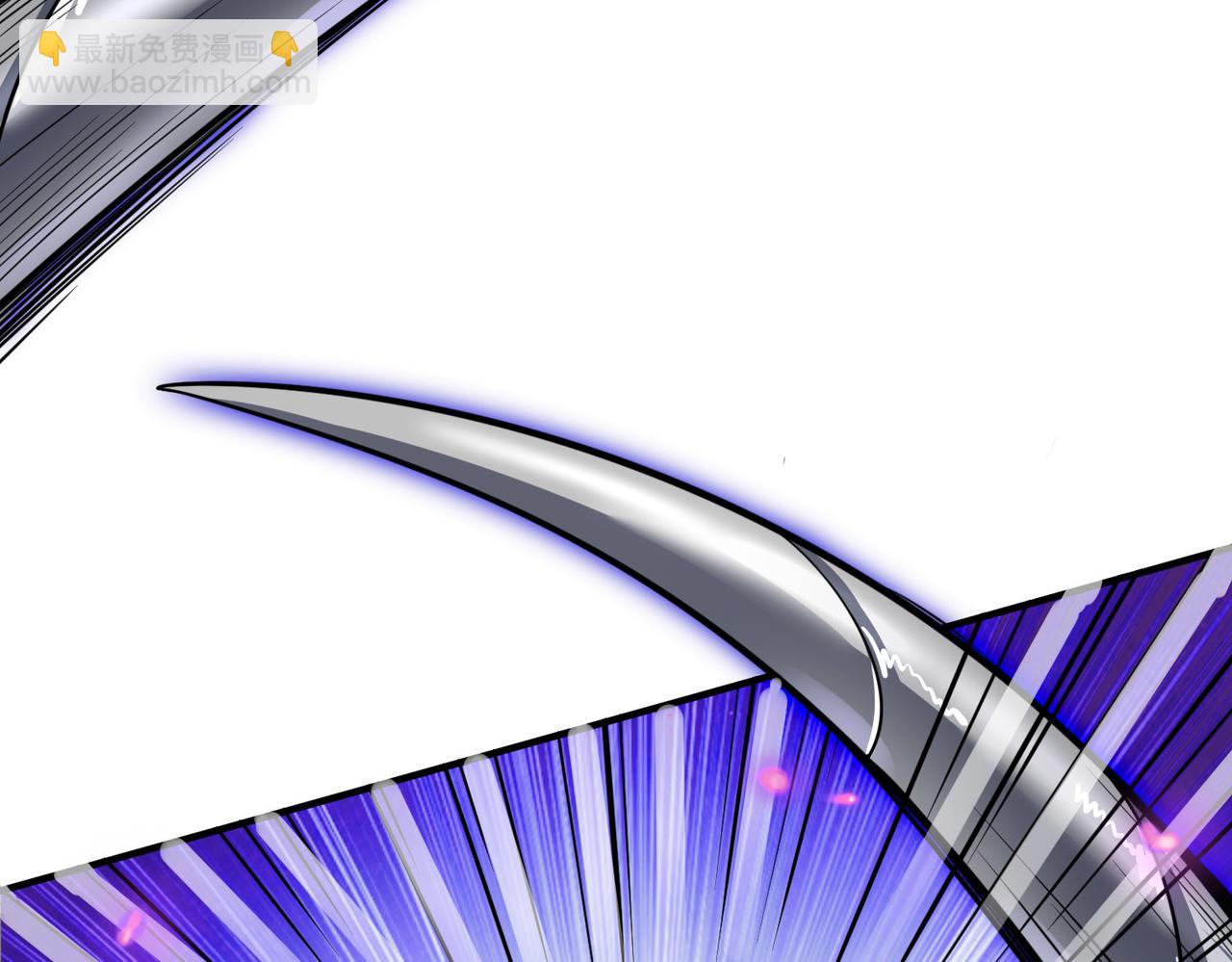 全球殺戮：開局覺醒SSS級天賦！ - 第20話 毒殺！(1/4) - 4