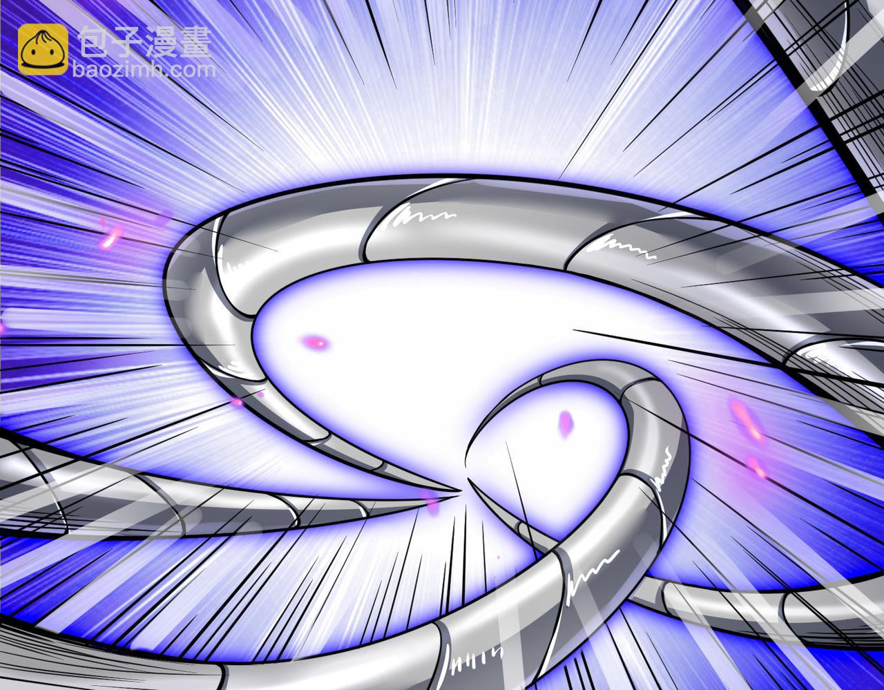 全球殺戮：開局覺醒SSS級天賦！ - 第20話 毒殺！(1/4) - 5