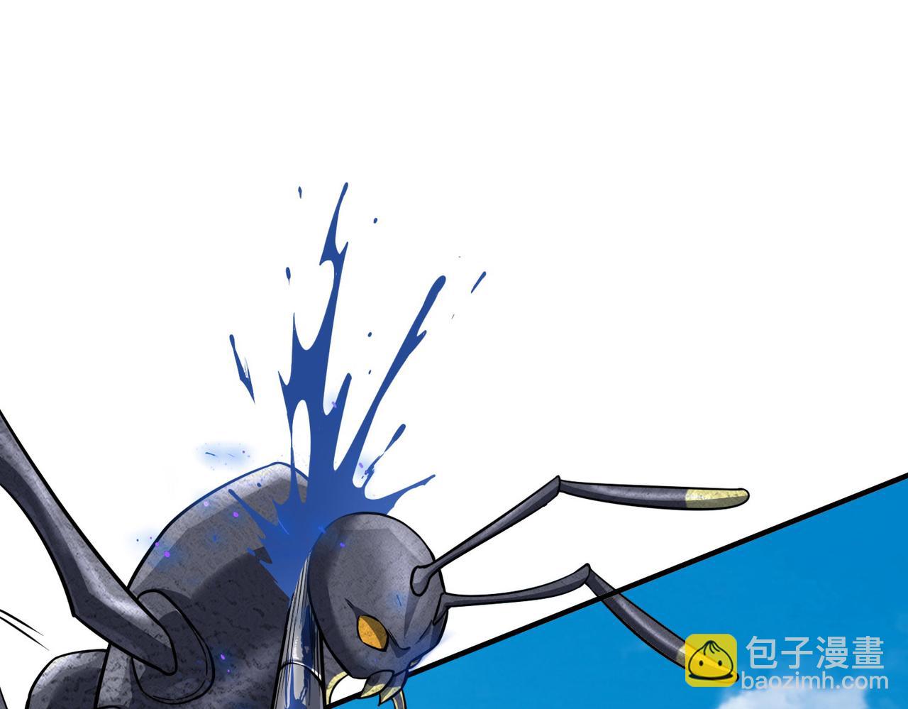 全球殺戮：開局覺醒SSS級天賦！ - 第20話 毒殺！(1/4) - 7