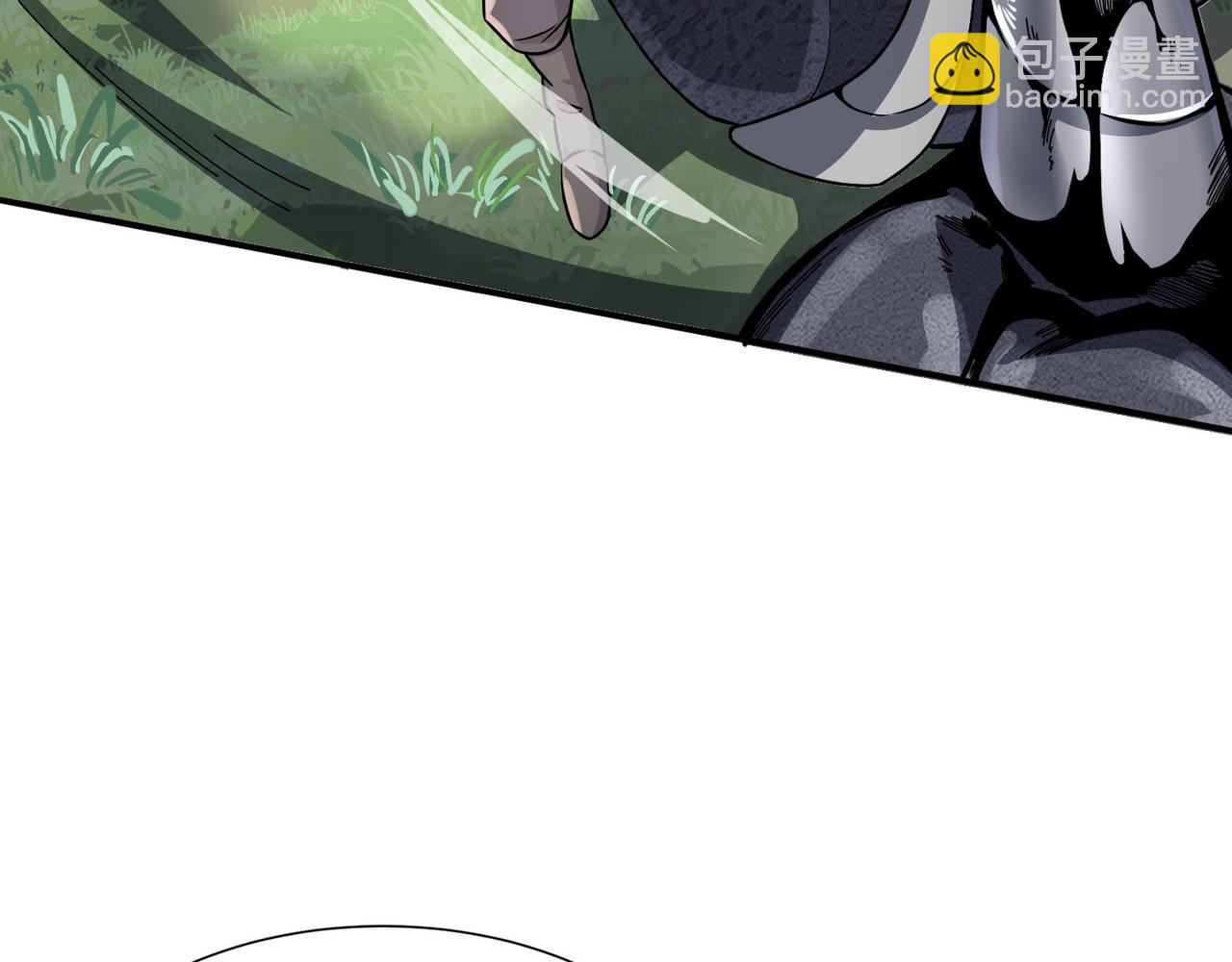 全球殺戮：開局覺醒SSS級天賦！ - 第20話 毒殺！(1/4) - 6