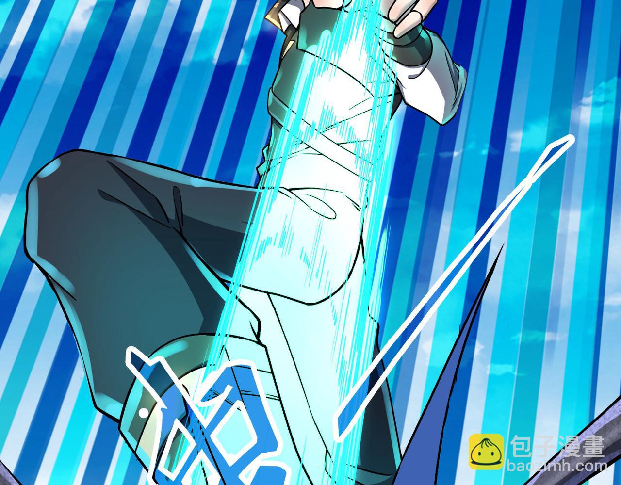 全球殺戮：開局覺醒SSS級天賦！ - 第20話 毒殺！(1/4) - 1