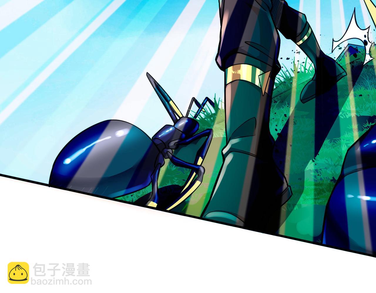 全球殺戮：開局覺醒SSS級天賦！ - 第20話 毒殺！(1/4) - 6