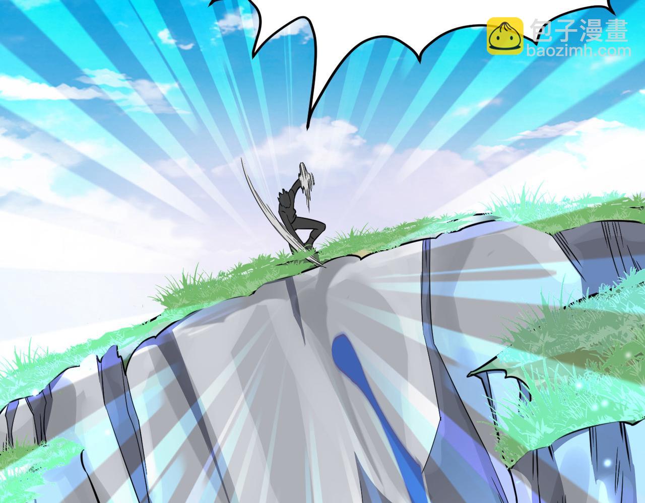 全球殺戮：開局覺醒SSS級天賦！ - 第20話 毒殺！(1/4) - 8