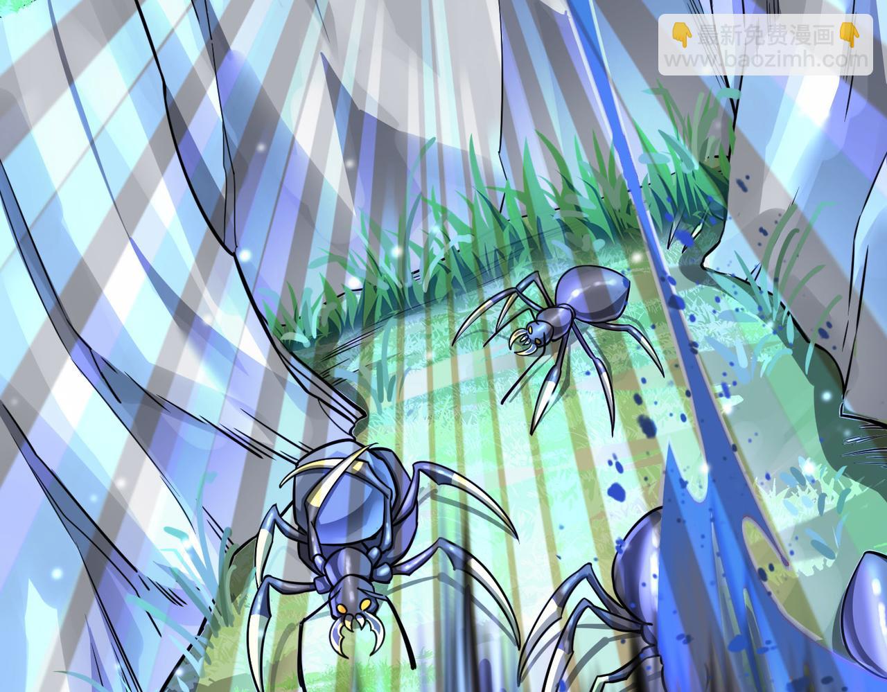 全球殺戮：開局覺醒SSS級天賦！ - 第20話 毒殺！(1/4) - 1