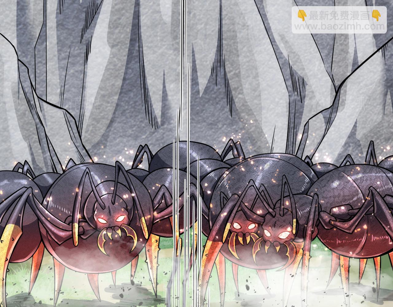 全球殺戮：開局覺醒SSS級天賦！ - 第20話 毒殺！(2/4) - 6