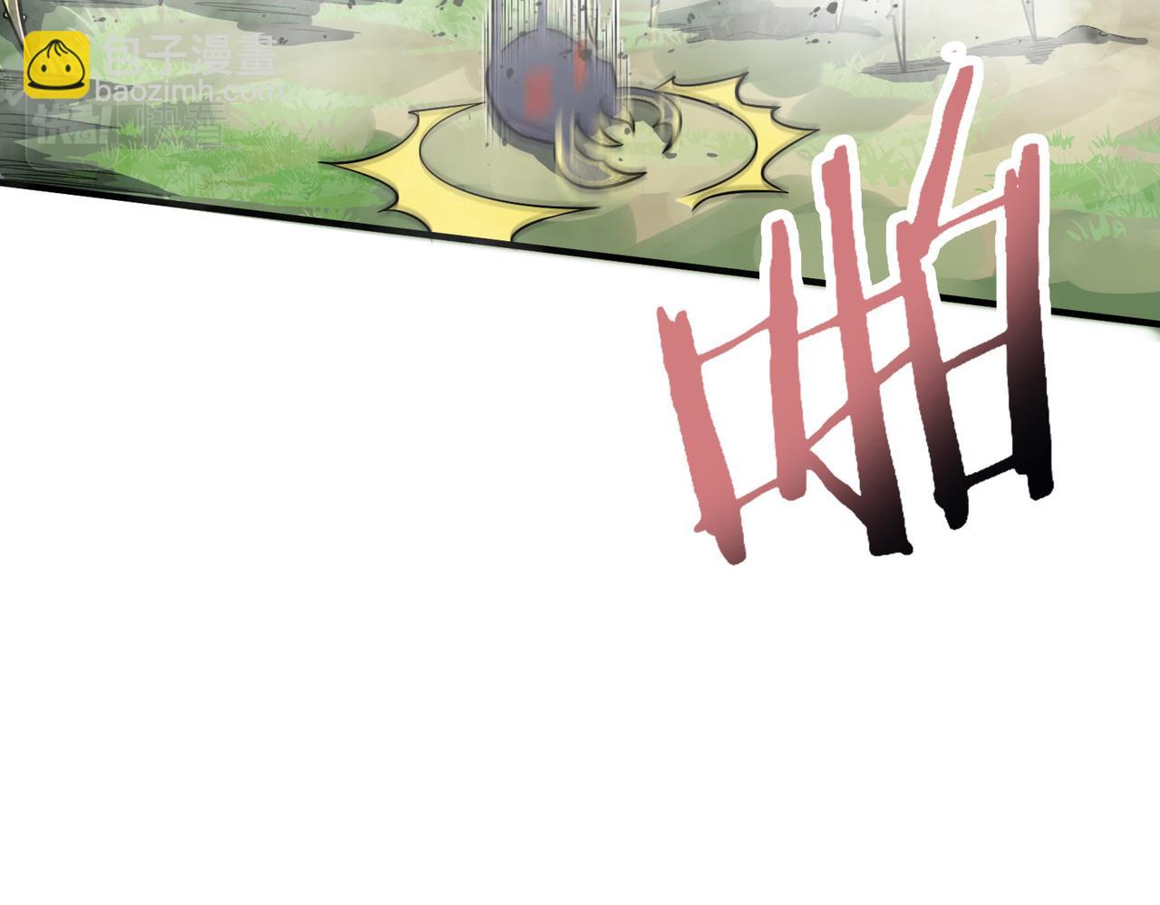 全球殺戮：開局覺醒SSS級天賦！ - 第20話 毒殺！(2/4) - 7