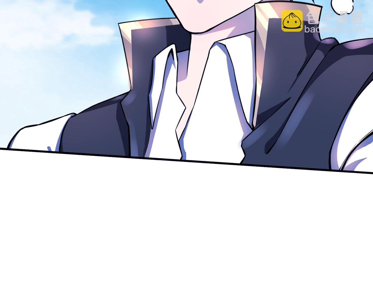 全球殺戮：開局覺醒SSS級天賦！ - 第20話 毒殺！(2/4) - 6